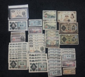 西東京市田無の大吉田無店で古銭をお買取り致しました。