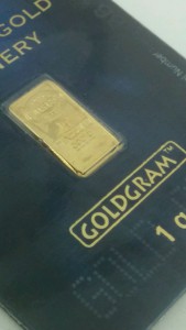 金のインゴット買取は札幌市北区大吉あいの里店へ!