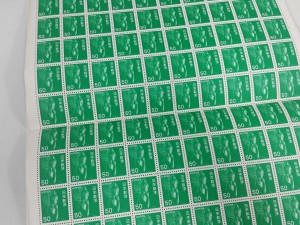 沖縄で切手の買い取りは大吉北谷店にお任せ下さい!