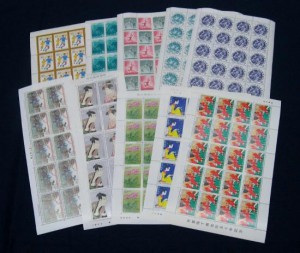 記念切手の買取なら大吉砂町銀座店までお越し下さい！