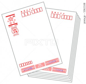 大島駅からでも来店可能です。はがき買取なら大吉砂町銀座店までお持ち下さい!