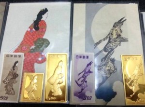 西東京市田無の大吉田無店で純銀・金張り切手をお買取りしました！