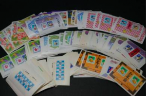 寝屋川 切手 買取