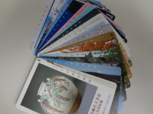 草加,テレホンカード,買取