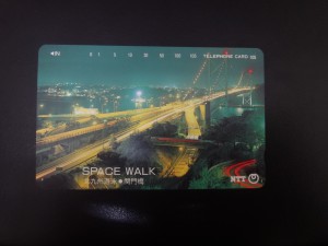 テレホンカードの買取りなら キッピーモール三田店へ