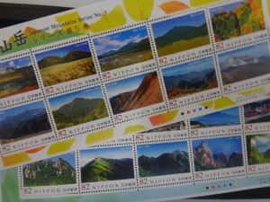 切手の買取り強いです キッピーモール三田店