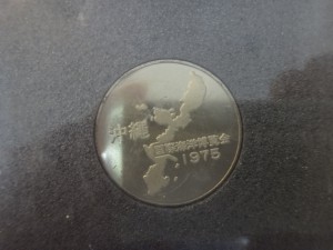 記念メダルの買取りも キッピーモール三田店へ