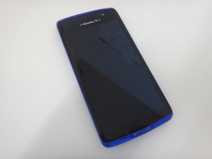 スマホの買取りなら キッピーモール三田店へ