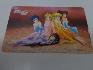 本日もテレホンカードをお買取り致しました大吉鶴見店です。