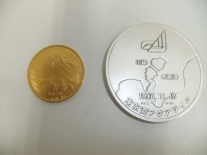 買取 金 銀 追浜