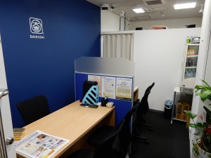 大吉ゆめタウン防府店