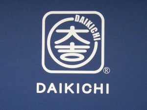 大吉ゆめタウン防府店