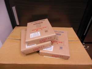 大吉 ピサーロ常陸大宮店ならテレホンカードもハガキも買取りOK!