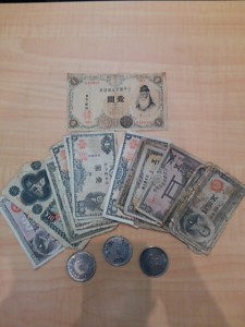 大吉 ピサーロ常陸大宮店で古銭を買取ました。