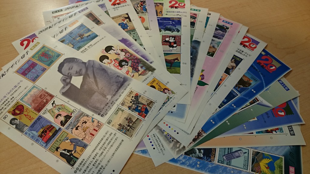 切手　シート　買取　買い取り　北九州市　小倉北区　魚町