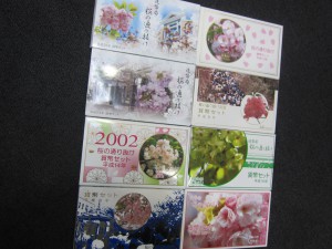 桜の通り抜け貨幣セット