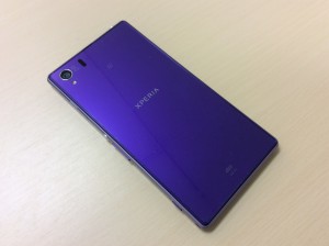 スマートフォンをお買取させて頂きました!大吉岩出店です。