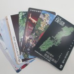 テレカお買取しました　大橋