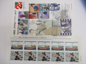 記念切手シート の買取りは大吉茅ヶ崎店へ
