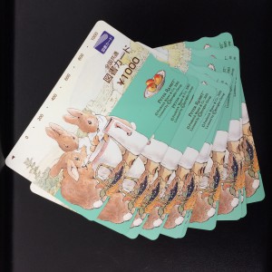 図書カード 買取 札幌市北区