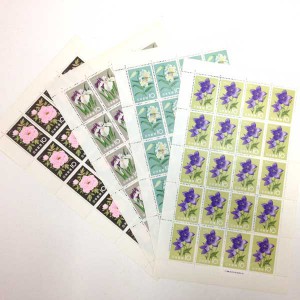 切手の買取は大吉 長崎屋小樽店にお任せ下さい