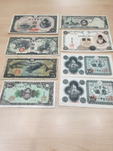 古銭、古紙幣の買取は大吉国立店にお任せ下さい。