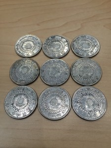 旭日50銭銀貨（古銭）の買取りは大吉国立店