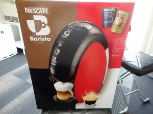 電器製品 ネスカフェコーヒーメーカー 大東市