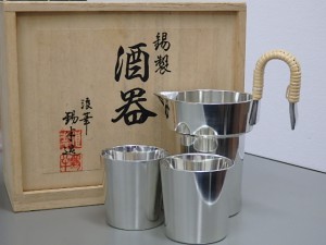 錫製酒器　大東市