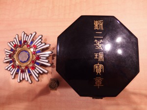 関内伊勢佐木町の大吉です。勲章をお買取りいたしました。