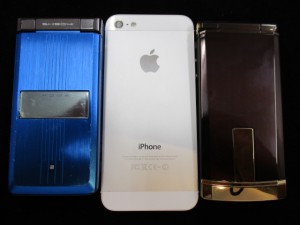 携帯・買取・生駒