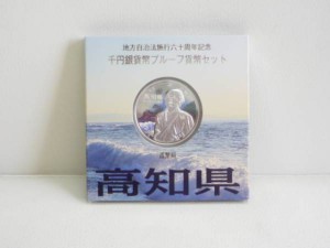 aonotoshiyasu-img600x450-1434171326g8vfhd22414