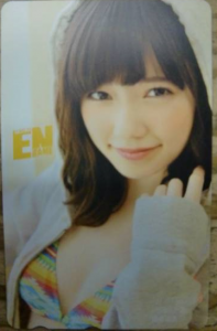 テレカの買取は札幌市中央区 大吉 円山公園店