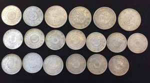 古銭 明治五十銭銀貨