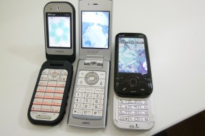 ガラケー,スマホ,山口市,買取り