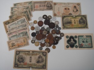古銭 買取 札幌市北区