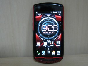 スマホ,携帯,ガラケー,宇部市,買取り