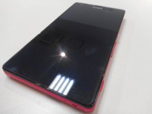 スマホを高額買取!大吉岩出店!