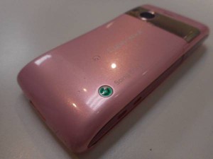 ガラケーを高額買取!大吉岩出店!