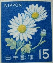 バラ切手の買取も大吉ゆめタウン中津店では行っております。