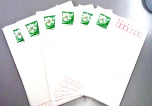 ハガキをお買取り致します。大吉久留米店