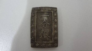 古銭をお買取りなら大吉沼津イシバシプラザ(IP)店