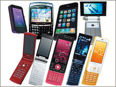 携帯電話の買取は札幌の大吉 円山公園店にお任せ下さい