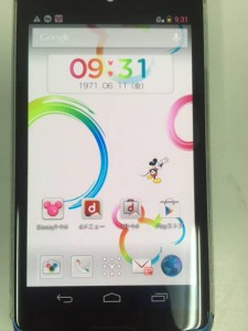 スマートフォンも高く買い取りします。