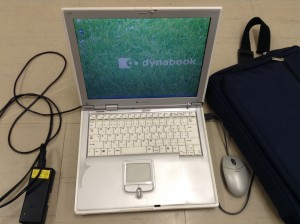 toshiba dynabook