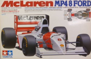 プラモデルを高額買取!大吉岩出店!