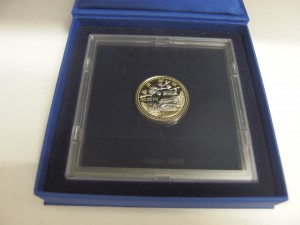 地方自治施行60年500円記念プルーフ硬貨 茨城県