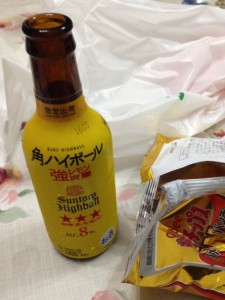 花火大会 ダイヤ 買取