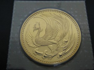 記念、金貨、硬貨、宇部市、買取り