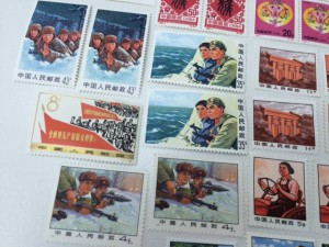 中国切手の高価買取は「大吉　調布店」です。